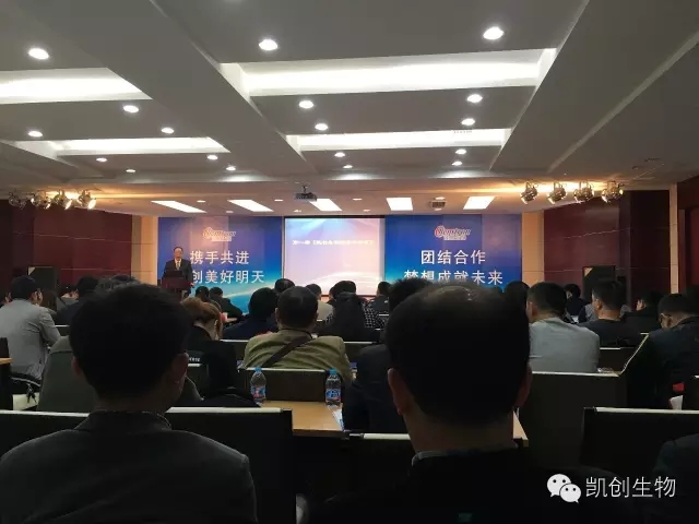 第一届《上cbox小金库官网精英培训班》开幕