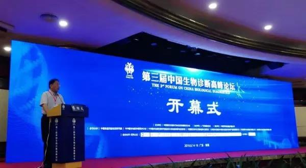 喜报！上cbox小金库官网再添行业殊荣