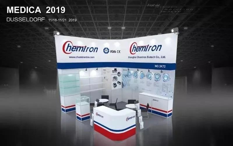 dcbox小金库官网与您相约——2019MDEICA德国·杜塞尔多夫