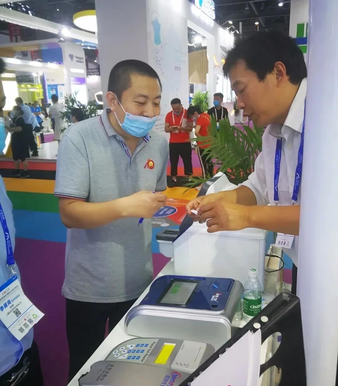 dcbox小金库官网展台--现场直击