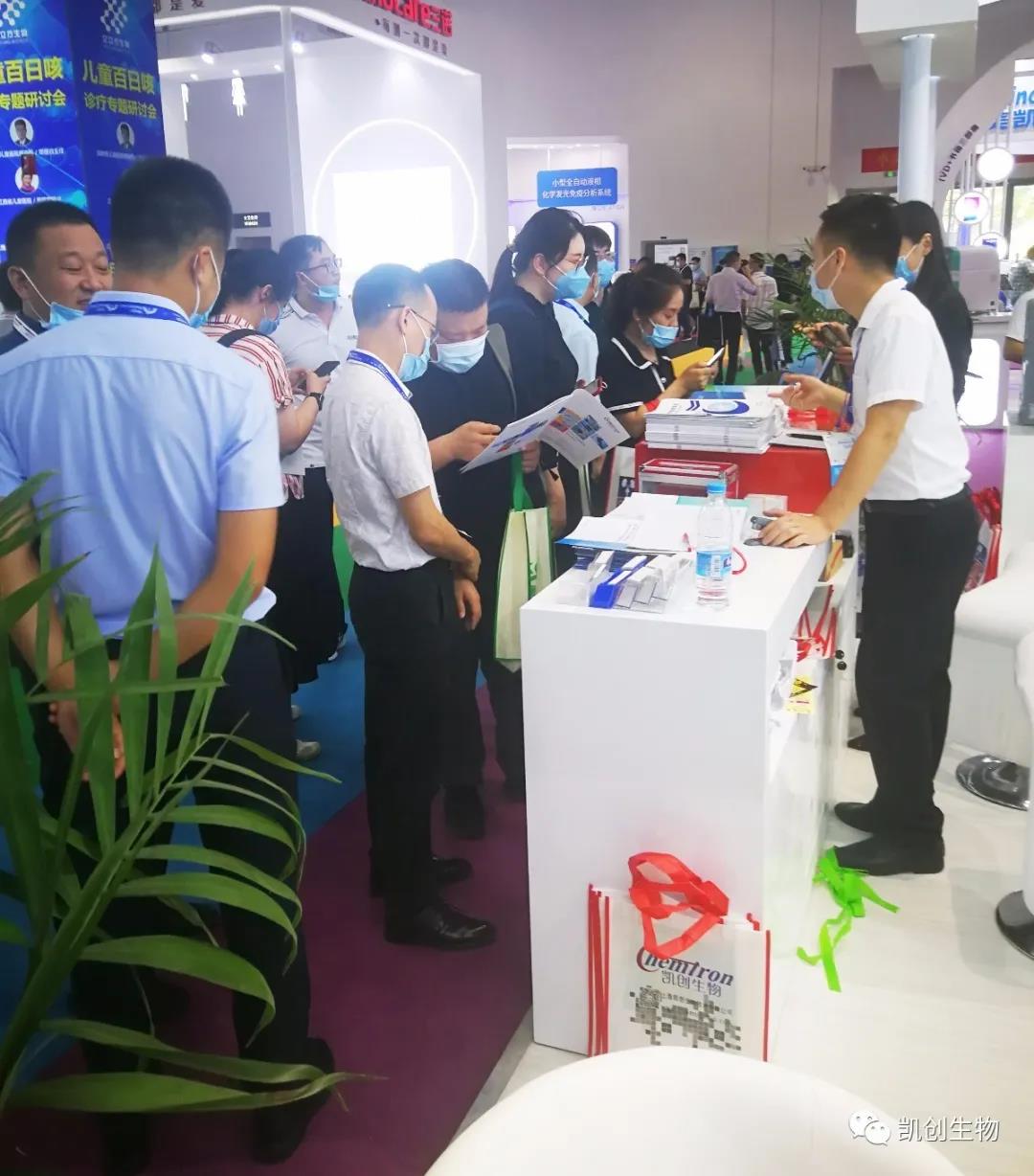 dcbox小金库官网展台--现场直击