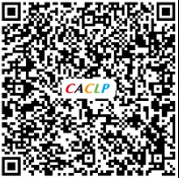 观众预登记，扫码提前注册